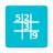 android/app/src/main/res/mipmap-mdpi/ic_launcher.png